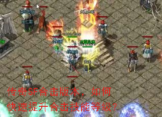 SFϻ汾οϻܵȼ