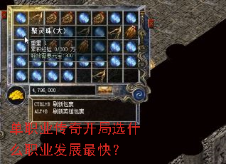 ְҵ濪ѡʲôְҵչ죿