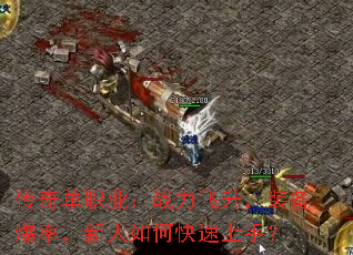 浥ְҵսװʣο֣
