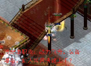 浥ְҵսװʣο֣