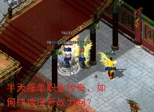 ְҵ棬οսʣ
