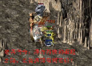 ϱ棺Ƽ֮·װѡк