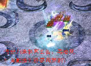 ̿װ磿Ӱ޴̣