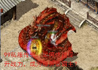 99˽棺οսΪ