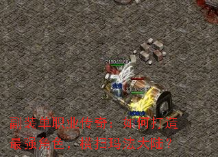 װְҵ棺δǿɫɨ귨½