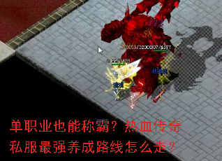 ְҵҲܳưԣѪ˽ǿ·ôߣ