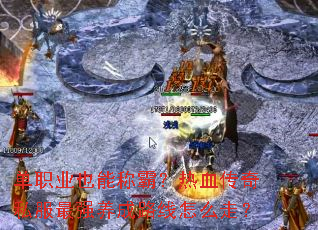 ְҵҲܳưԣѪ˽ǿ·ôߣ