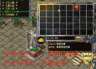 б䴫˽οԪȼưȫ