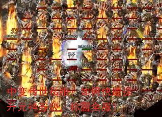 б䴫˽οԪȼưȫ
