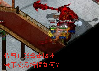 1.76ϻ汾ҽΣ