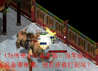 176꼫Ʒװﱬڻܴ