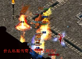 ʲô˽棿