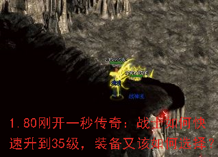 1.80տһ봫棺սʿο35װָѡ