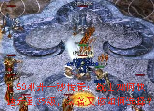 1.80տһ봫棺սʿο35װָѡ