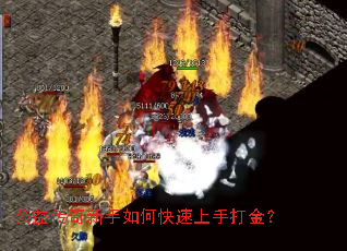 洫οִ