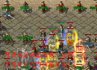 Ϯϻ棬οսưȫ