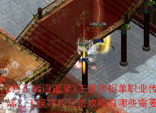2ң¼3൥ְҵˣ淨ЩҪעģ
