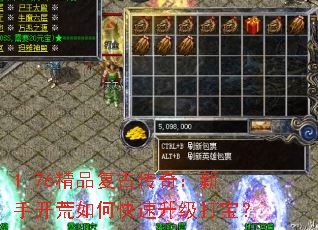 1.76ƷŴ棺ֿο򱦣