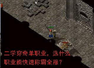 ѧ浥ְҵѡʲôְҵܿٳưȫ
