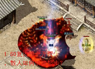1.80Ŵ濪ģɢο𲽣