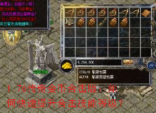 1.76Һϻ棺οϻܵȼ