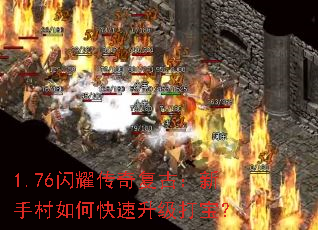 1.76ҫ渴ţִο򱦣