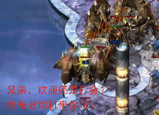 ֵܣǴ𣿴˾ɣ