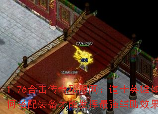 1.76ϻ˽ʿӢδװܷǿЧ