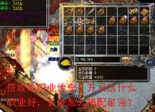 ְҵ棺ѡʲôְҵãװôǿ