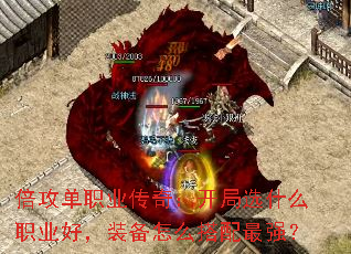 ְҵ棺ѡʲôְҵãװôǿ