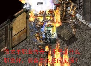 ְҵ棺ѡʲôְҵãװôǿ