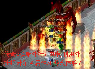 3˽ңɫԺϷ飿