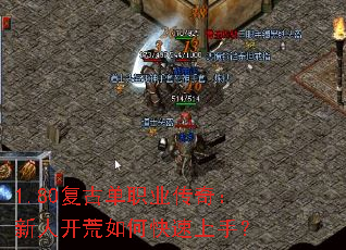 1.80ŵְҵ棺˿ο֣