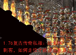 1.76Ŵ˽սʿPK̿ͣλʤ㣿