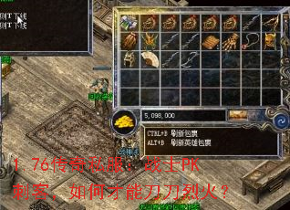 1.76˽սʿPK̿ͣβܵһ