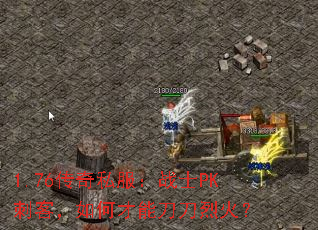 1.76˽սʿPK̿ͣβܵһ