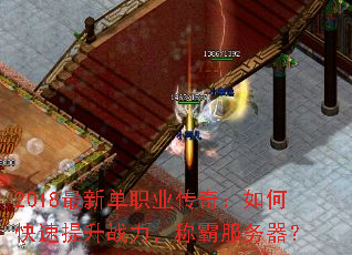 2018µְҵ棺οսưԷ