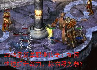 2018µְҵ棺οսưԷ