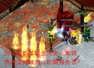 2018µְҵ棺οսưԷ