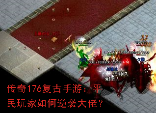 176ΣƽϮУ