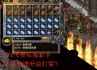 176˽ô򱦣
