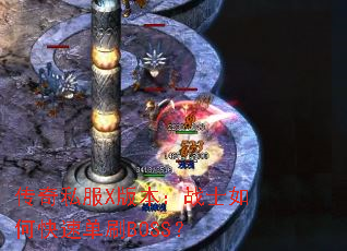 ˽X汾սʿοٵˢBOSS