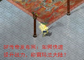 SF淢οսư귨½