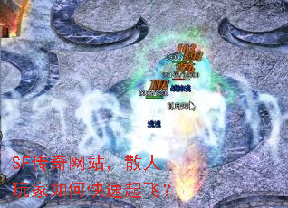 SFվɢοɣ