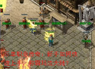 ְֵҵ棺ο֣ư귨½