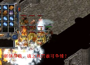 Ѱ֮꣬˭棿