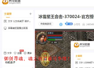 Ѱ֮꣬˭棿
