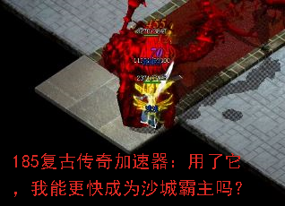 185ŴܸΪɳǰ