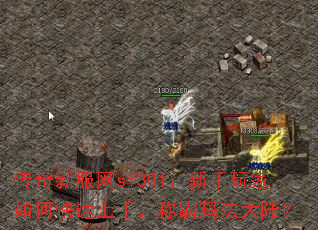 ·sf301ο֣ư귨½