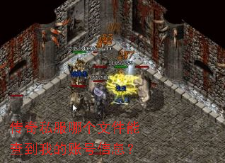 ˽ĸļܲ鵽ҵ˺Ϣ